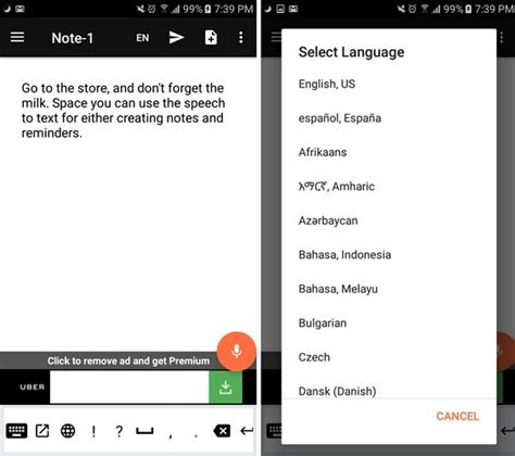 I use naturalreader to read aloud passages from ebooks i have bought, pdf documents, webpages with lots of text, and to read back to me things i have typed to. 5 of the Best Speech-to-Text Apps to Make Dictating Easier ...