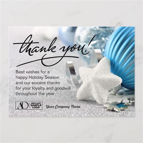 Christmas Business Appreciation Thank You Cards Business Christmas