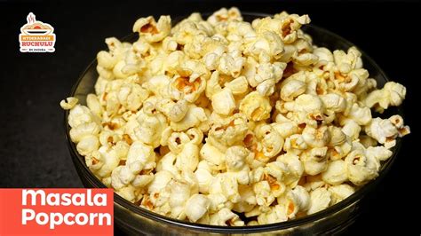 Masala Popcorn Recipe Preparation Instant Popcorn With Turmeric Flavor