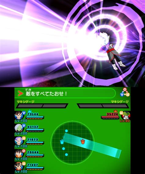 We did not find results for: 3rd-strike.com | Dragon Ball Fusions 46