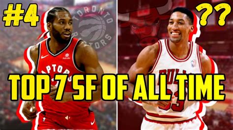 The 7 Greatest Small Forwards Of All Time Youtube