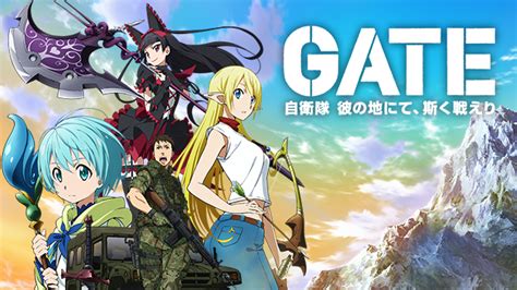 にガイドブ GATE 自衛隊 彼の地にて斯く戦えり 1期 2期 dRQbz m78217823165 ックとディ