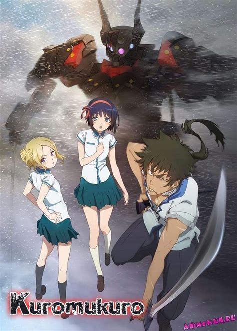 Kuromukuro And Shonen Maid First Impressions Com Imagens Anime Kuro