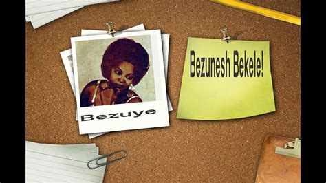 Bezunesh Bekele The Essential Collection 1975 1983 Ergibigib Youtube