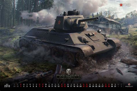 Wot May Wallpaper The Armored Patrol