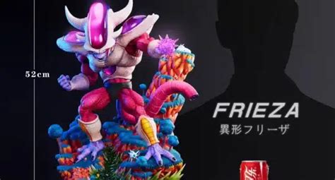 Dragon Ball King Studio Frieza Third Form Resin Statue Kaioland