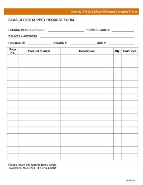 Office Supply Order Form Templat