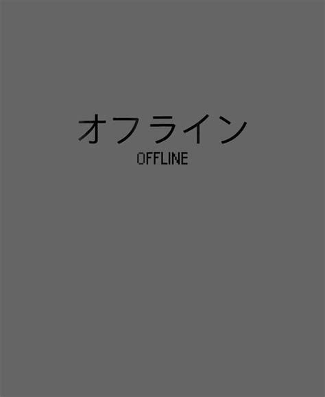 A collection of the top 49 sad aesthetic wallpapers and backgrounds available for download for free. Aesthetic Sad Boys Vaporwave 'offline' T-shirt With Kanji ...