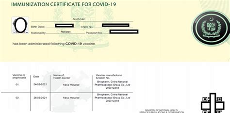 Basta marcar a opção certificado de vacinação, e o sistema fornece um código de 16 dígitos e um qr code. Vacinação contra Covid-19: Veja como você pode verificar o ...