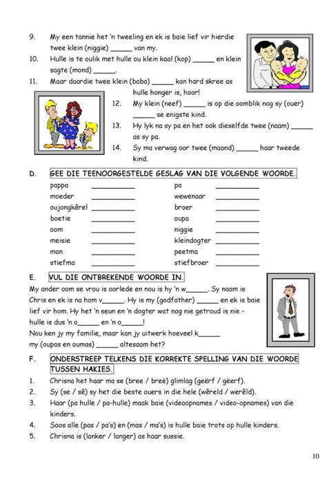 English grammar worksheets grade 6, 7th grade english worksheets and 7th grade language arts worksheets are three main things we will present to you based on the post title. Grade 5 Afrikaans Worksheets Free Download | Worksheets ...