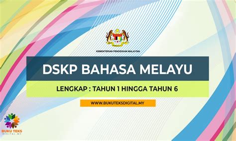 ( abaikan tulisan jawi dalam gambar di bawah. DSKP Bahasa Melayu Tahun 1 - 6 (Sekolah Kebangsaan)