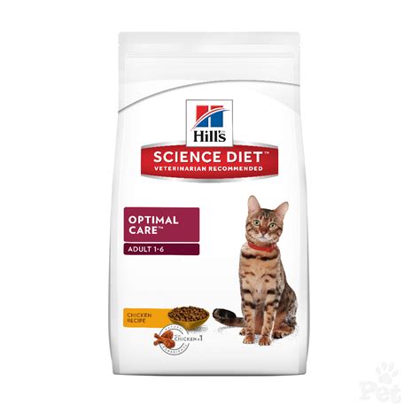 Certain nutrients, including many vitamins and amino acids, are degraded by the temperatures, pressures and chemical treatments used during manufacture, and hence must be added after manufacture to avoid nutritional deficiency. Hill's Science Diet Adult Optimal Care Dry Cat Food