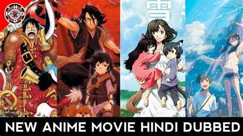 All New Anime Movie In Hindi Dubbed 2021 Youtube