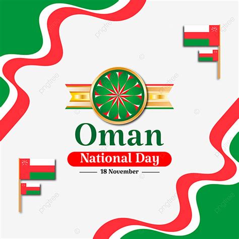 National Day Of Prayer Clipart Transparent Png Hd National Day Of Oman