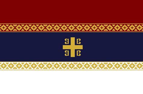Serbian Flag Unique Flags Best Flags Flag Art Alternate History