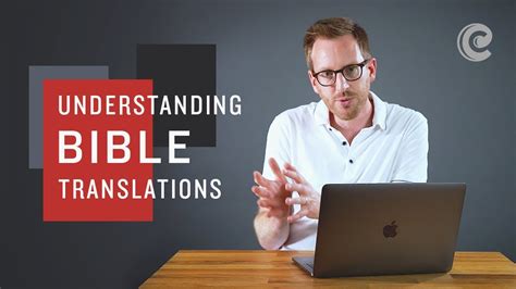 How Do You Choose A Bible Translation Youtube
