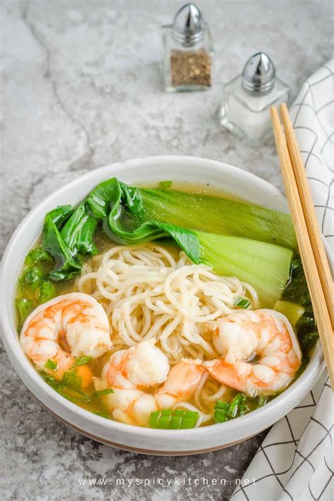 Easy Shrimp Noodle Soup Chinese Style Myspicykitchen