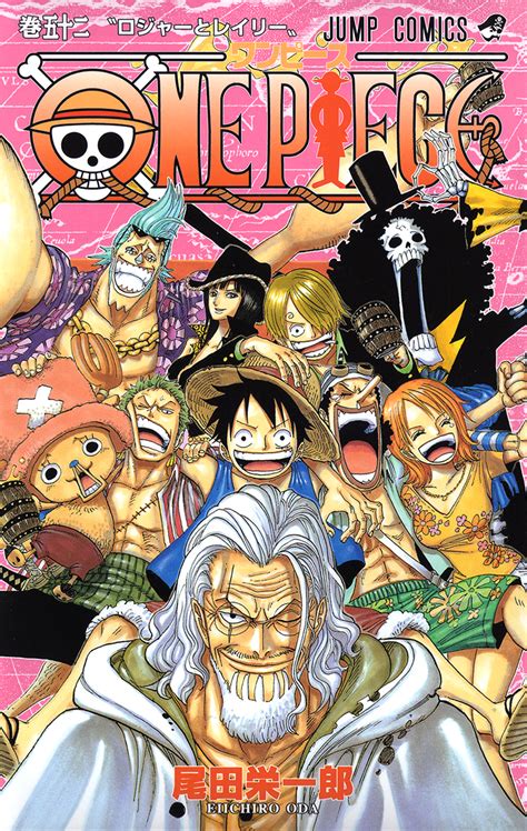 One Piece Manga Volume Covers Manga