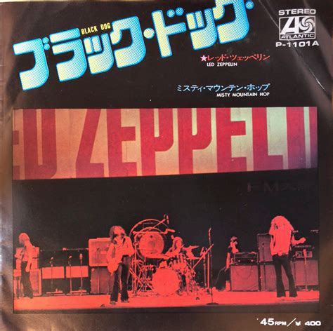 Andrew from bartlett, tni love black dog by led zeppelin. EP Led Zeppelin ‎- Black Dog | 中古レコード通販・買取のアカル・レコーズ