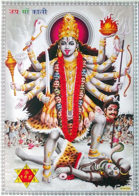 Hinducosmos Jai Maa Kali Via Ebay Indian Ash Indian Goddess