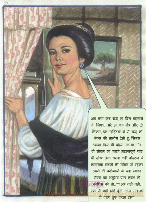 Diwali Ka Asli Mazza Hindi Porn Comic