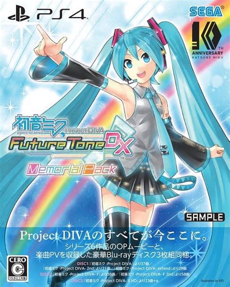 パック ヤフオク Ps4 Playstation 4 初音ミク Project Diva スペ ケーブル