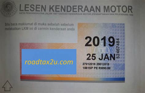 Kami sesuaikan harga mengikut bajet anda! Renew Roadtax Kereta | roadtax2u.com