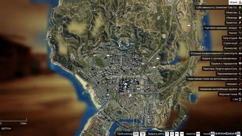 Скачать Satelite Map Hd With Zoom для Gta 5