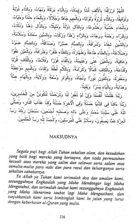 Здесь вы можете скачать doa khatam al qur an. Doa Khatam Quran Yang Ringkas (Terjemahan Bahasa Melayu)