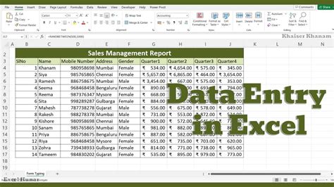 Data Entry Work In Excel Excel Tutorial Youtube