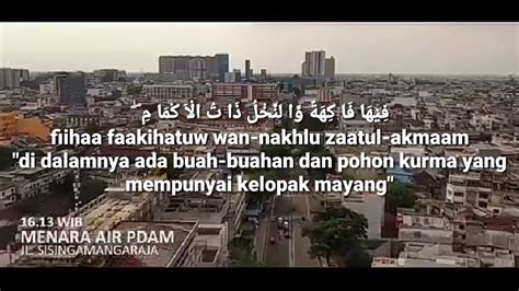 Visit alim.org today to read surah 55. Murottal surah Ar-Rahman 1-18 - YouTube