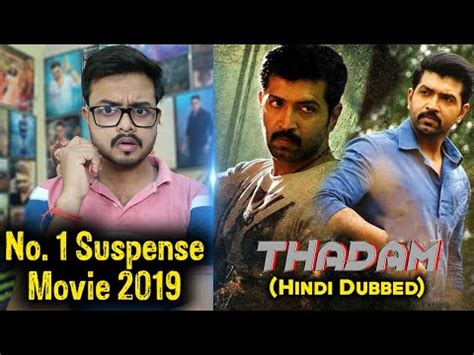 Latest hindi short films south indian all movies hindi dubbed download care of footpath 2 2015 hindi dubbed movie  hdrip. Thadam Hindi Dubbed Movie Review | Best Suspense Thriller ...