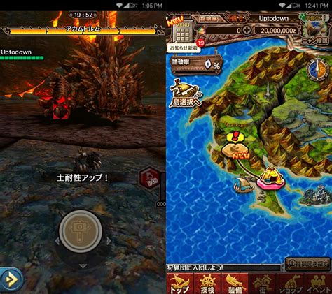 The Games From The Monster Hunter Saga That You Can Enjoy On Android