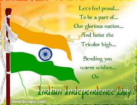 Happy Independence Day Wishes Messages Sms And Quotes
