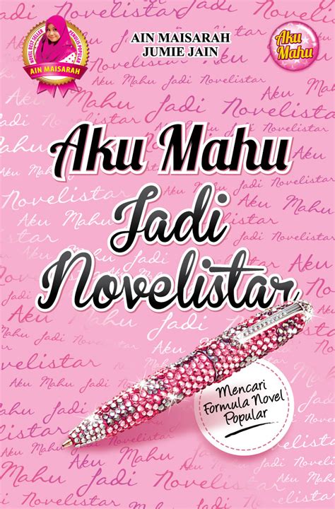 Aku ini binatang jalang dari kumpulannya terbuang. Bersama Trio ABC : Aku Mahu Jadi Novelista - Artikel - PTS