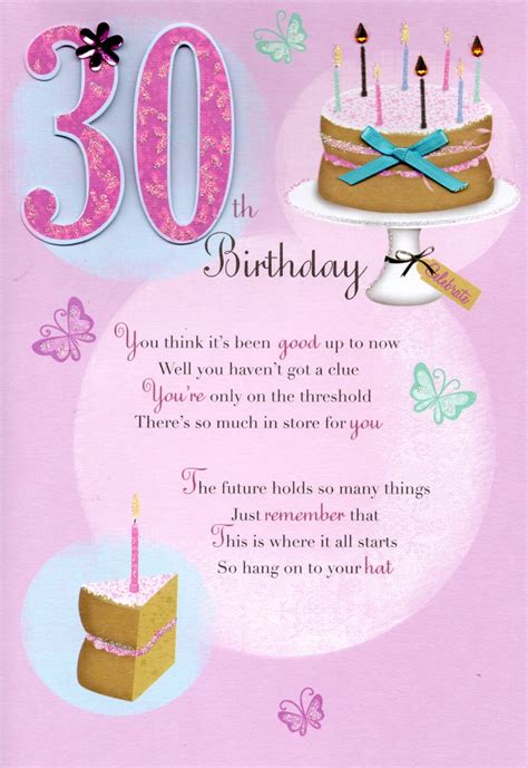 Maybe you would like to learn more about one of these? 30th Happy Birthday Greeting Card | Cards