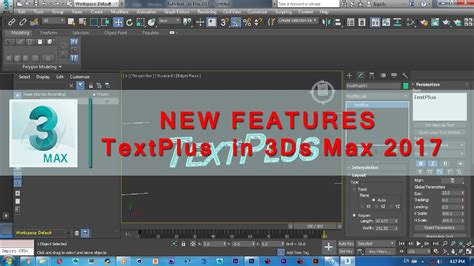 Discover autodesk's iconic 3d modeling, rendering, and animation software. NEW FEATURES TextPlus in 3Ds Max 2017 - YouTube