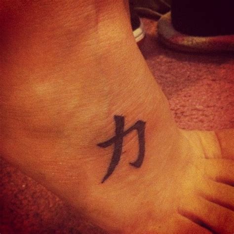 4th Chinese Symbol For Strength Chinese Symbol For Strength Cute