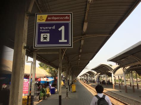 The international express connects bangkok (hualamphong station) to butterworth and takes less than 24 hours. Asian Rail Voyage Kuala Lumpur to Bangkok: Arrival - Wild ...