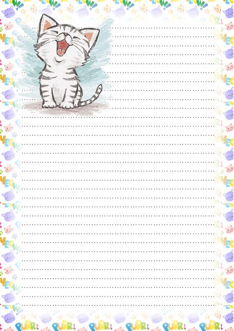 Kitty Paper Writing Paper Printable Writing Paper Printable