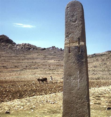 Outside Senafe Eritrea In 1970 Stele Of Metara Ancient Statues