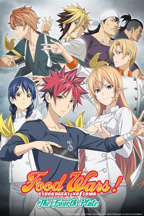 Soma thinks up a plan when totsuki alumna inui assigns a challenge to make a japanese dish using ingredients found in or around the building. Food Wars! Shokugeki no Soma - Watch on Crunchyroll