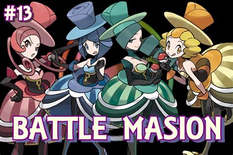 Xy Battle Maison Episode 13 The First Mvp Youtube