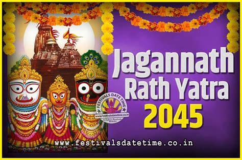 2045 Jagannath Rath Yatra Pooja Date And Time 2045 Puri Ratha Yatra