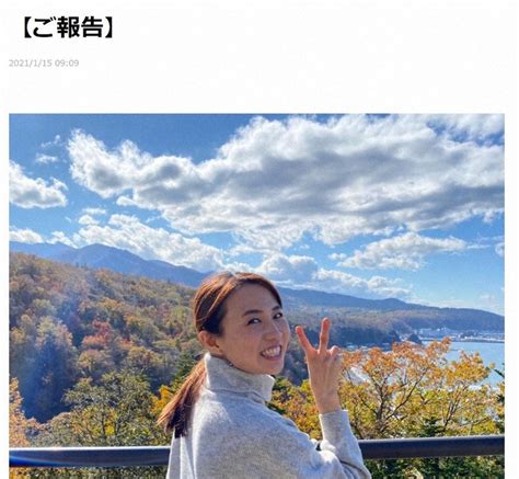 2021年に結婚を発表した主な芸能人・有名人 写真特集112 毎日新聞