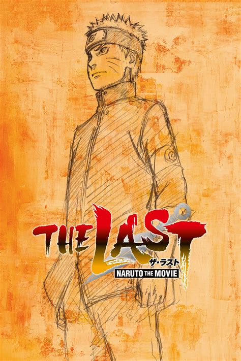 The Last Naruto The Movie Poster