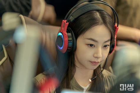 Ahn So Hee Is A Civil Servant By Day And Hacker By Night In Upcoming