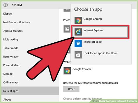 How To Open Internet Explorer With Pictures Wikihow