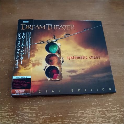 ヤフオク Dream Theater Systematic Chaos Special Edit