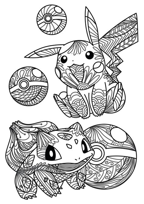 Pokemon posters (coloring set 1) color that pokemon (coloring set 2) 200+ b&w coloring pages (coloring set 3) other pokemon printables: 27+ Pretty Image of Cute Christmas Coloring Pages ...